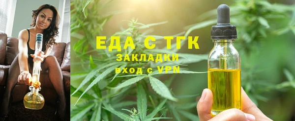 наркотики Магас