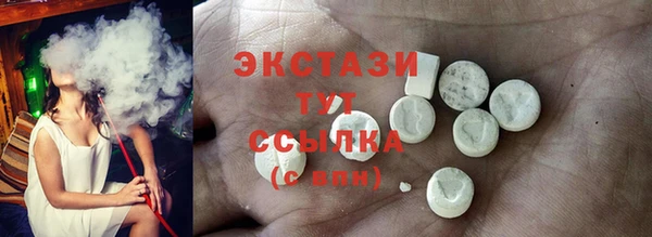 соль ск Магадан