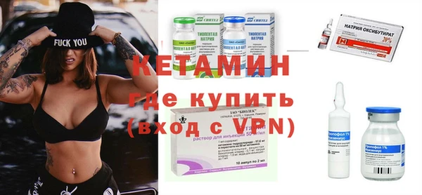 мдма Майский