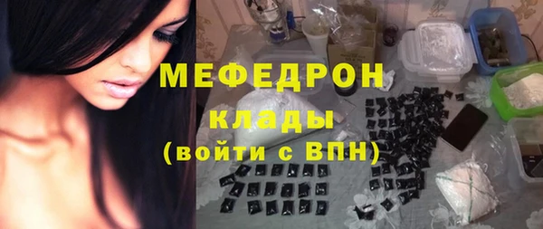 apvp Ростов