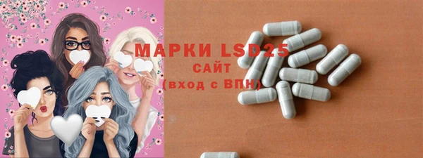 наркотики Магас