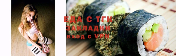 ешки Мегион