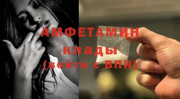 наркотики Магас