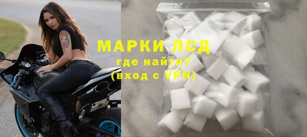 мдма Майский