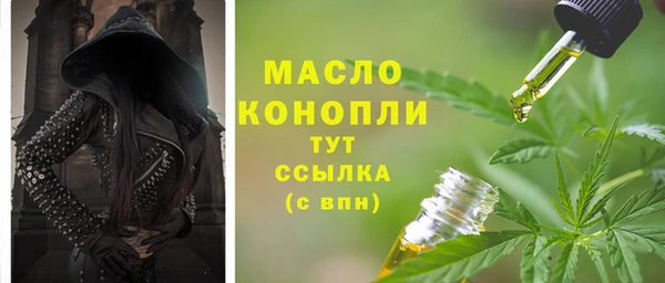 наркотики Магас
