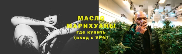 мдма Майский