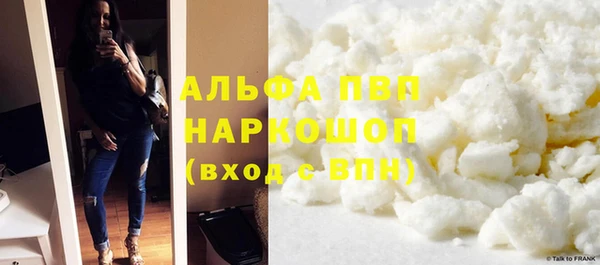 apvp Ростов