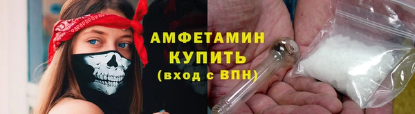 наркотики Магас