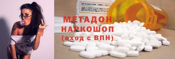 ешки Мегион