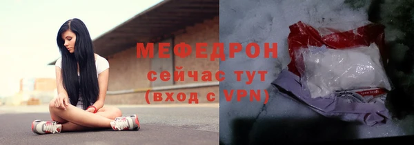 мдма Майский