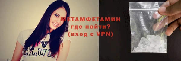 ешки Мегион