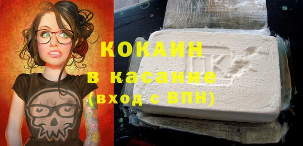 кокс Россошь