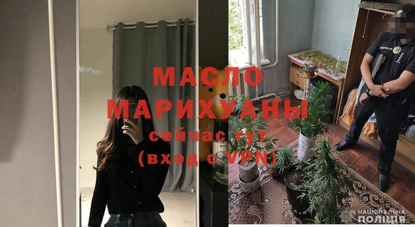 соль ск Магадан