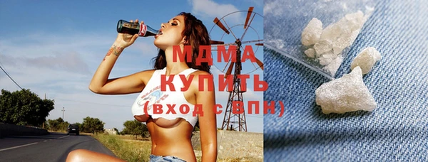 мдма Майский