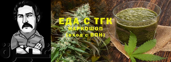 кокс Россошь