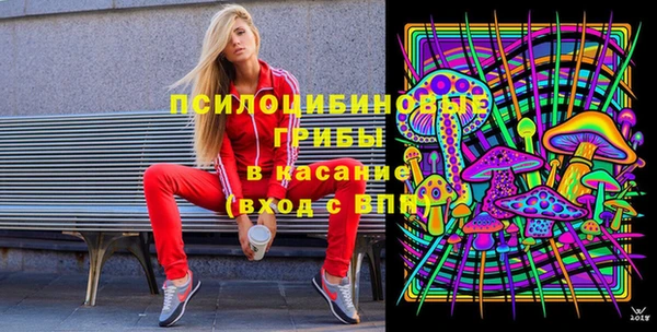 мдма Майский