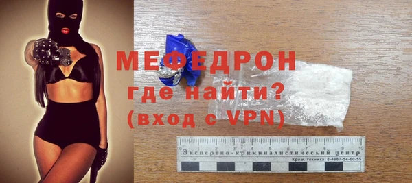 соль ск Магадан
