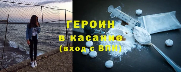 мдма Майский