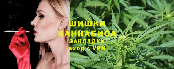 каннабис Медвежьегорск
