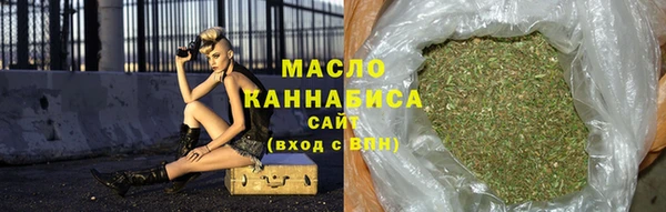 соль ск Магадан