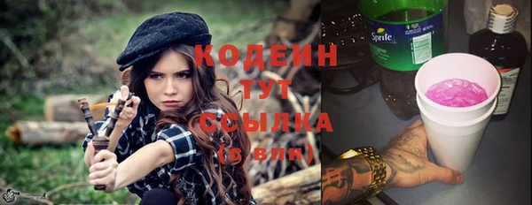 соль ск Магадан